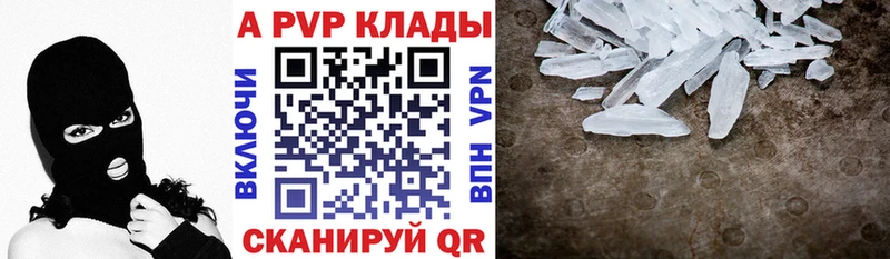 Наркотические вещества Томари Бошки Шишки Меф