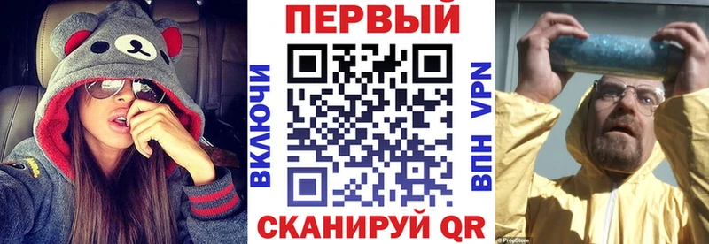 Amphetamine 98%  блэк спрут рабочий сайт  Томари 