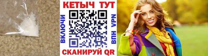 купить наркотики сайты Томари Кетамин ketamine