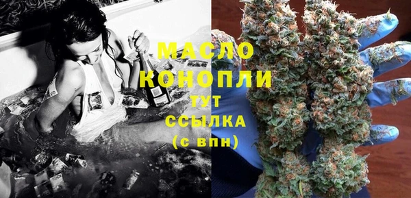 марихуана Алексин