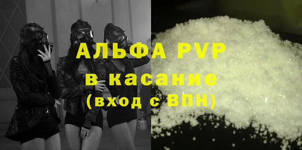 a pvp Алексеевка