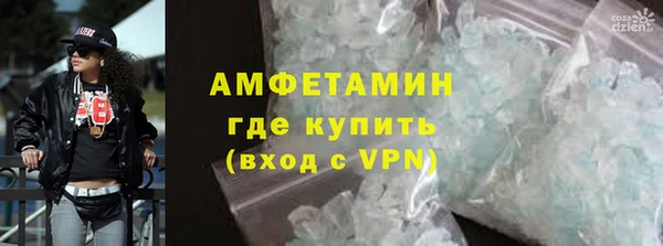 мяу мяу мука Абдулино