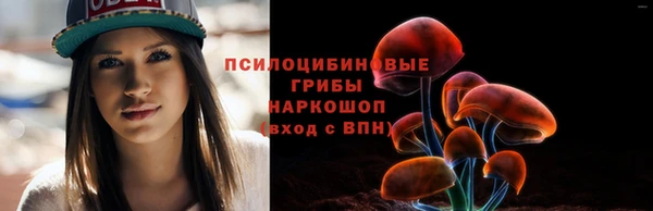 бутират Абаза