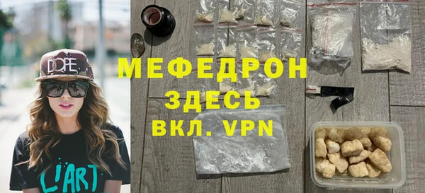 хмурый Переславль-Залесский