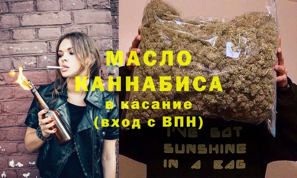 мяу мяу мука Абдулино