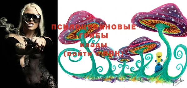 бутик Алзамай