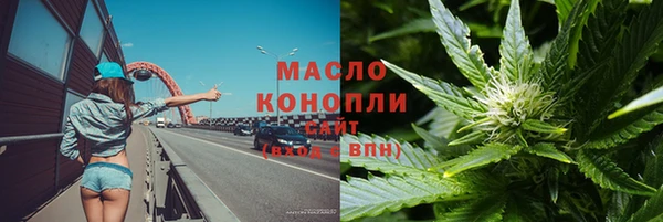 бутик Алзамай