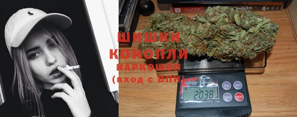 кокаин Абинск